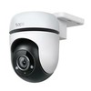 IP camera TP-Link Tapo C500