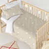 Комплект чехлов для одеяла HappyFriday Basic Kids Бежевый Детская кроватка 2 Предметы
