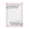 Virtuves Dvielis HappyFriday Cua Cua Daudzkrāsains 70 x 50 cm (2 gb.)