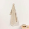 Vaatesetti Belum Liso Beige 45 x 70 cm