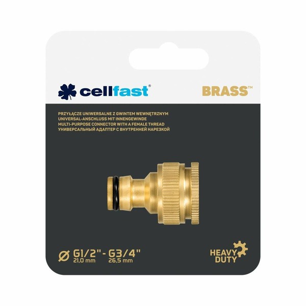 Шланговый соединитель Cellfast 3/4" 1/2" Латунь Смеситель