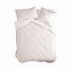 Пододеяльник HappyFriday Basic Белый 155 x 220 cm