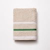Towel Benetton Beige 50 x 90 cm Stripes