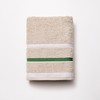 Полотенца Benetton Бежевый 50 x 90 cm Лучи