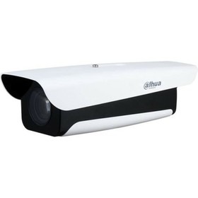 Stebėjimo kamera Dahua DHI-ITC237-PW6M-IRLZF1050-C2