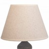 Desk lamp Alexandra House Living White Grey Metal Cloth 220-240 V 25 x 50 x 25 cm