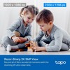 Stebėjimo kamera TP-Link TC71