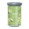 Scented Candle Yankee Candle Vanilla Lime  567 g