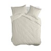 Пододеяльник HappyFriday BASIC Бежевый 155 x 220 cm