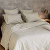 Пододеяльник HappyFriday BASIC Бежевый 155 x 220 cm