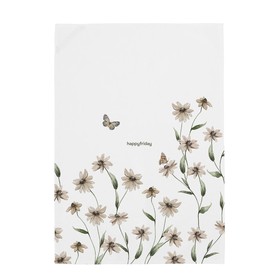 Keittiöliina HappyFriday Burgeoning Monivärinen 70 x 50 cm (2 osaa)