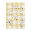 Virtuvės šluostė HappyFriday Apple pie Spalvotas 70 x 50 cm (2 vnt.)