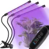 20 LED-i 3 tk taimede kasvuks Gardlov 19242