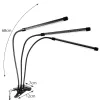 Lamp 20 LED 3pcs for plant growth Gardlov 19242