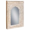 Wall mirror Alexandra House Living Cream 6 x 60 x 87 cm Rectangular