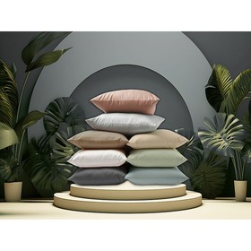 Pillowcase Happy Home Light grey King size