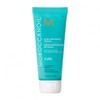 Curl Defining Cream Moroccanoil 75 ml