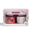 Aromātiska svece Yankee Candle