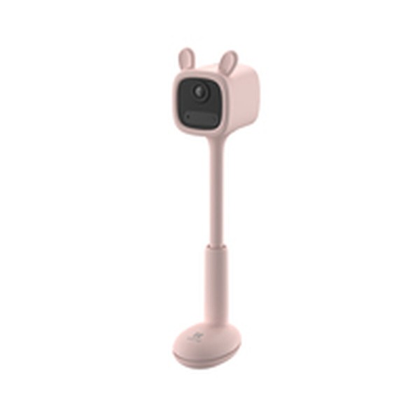 Turvakamera Ezviz CS-BM1