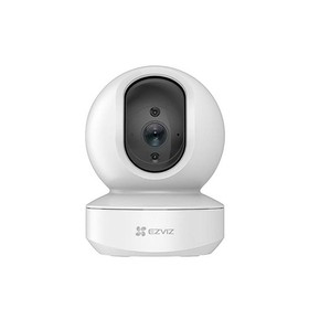 Turvakamera Ezviz TY1 Pro 2K