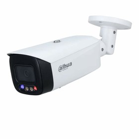 Turvakamera Dahua 1.0.01.04.42419-9001