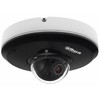 Видеокамера наблюдения Dahua SD1A404DB-GNY