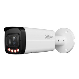 Uzraudzības Videokameras Dahua 1.0.01.04.44985-9001