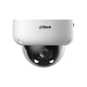 Surveillance Camcorder Dahua 1.0.01.04.41234-9001