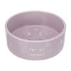 Koiran ruoka-annostelija Trixie Junior Ø 16 cm 800 ml