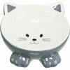 Suņu barotava Trixie Dolomite Ø 14 cm 150 ml