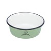 Dog Feeder Trixie Green Ø 17 cm 900 ml