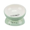 Suņu barotava Trixie Balts Zaļš Ø 13 cm 150 ml