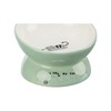 Dog Feeder Trixie White Green Ø 13 cm 150 ml