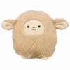 Pehmolelu koiralle Trixie Beige Polyesteri Laiva 16 cm