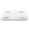 Digitālie vannas istabas svari Xiaomi Balts Stikls Plastmasa 150 kg