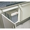 Waste bin Hailo Multi-Box duo L White Grey Cream Steel Plastic 2 drawers 14 L Integrable (2 Units)