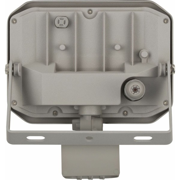 LED spotlight Brennenstuhl AL E 30 W 3050 Lm Серый (3000 K)