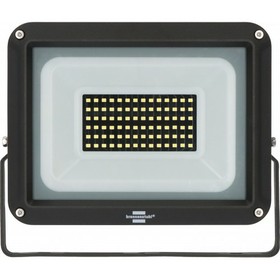 LED spotlight Brennenstuhl JARO D 50 W 5800 Lm Juoda (6500 K)