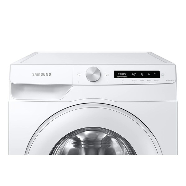 Pesukone Samsung WW12T504DTW 60 cm 1400 rpm 12 kg