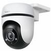 Turvakamera TP-Link TC40