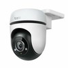 Turvakamera TP-Link TC40