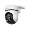 Uzraudzības Videokameras TP-Link TC40