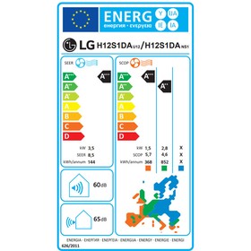 Airconditioner LG MAGNA12MX.SET