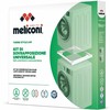 Batų lentyna Meliconi 656115