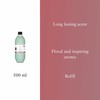 Освежитель воздуха Rituals THE RITUAL OF SAKURA 500 ml