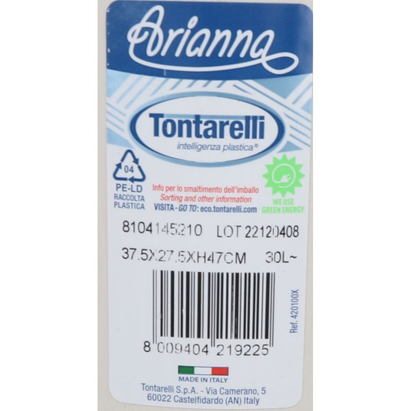 Atkritumu tvertne Tontarelli Arianna 30 L Bēšs (6 gb.)