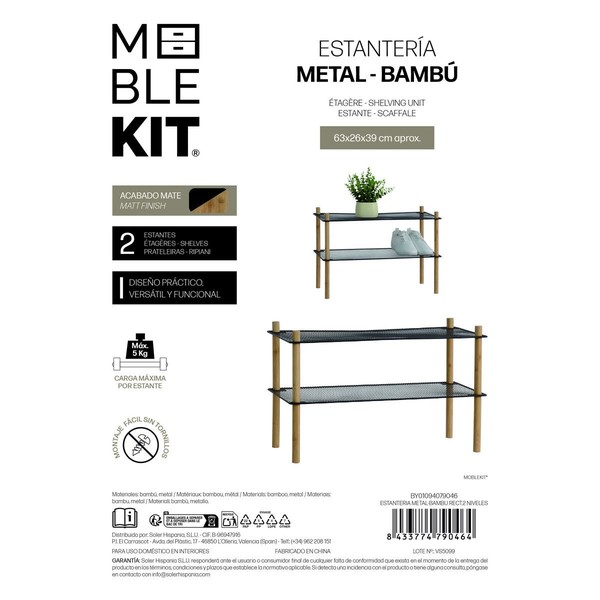 Lentyna MobleKit Metalinis Bambukas 63 x 26 x 39 cm (6 vnt.)