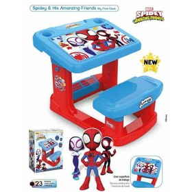 Desk Spidey 57 x 73 x 49 cm