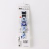 Dog collar Real Madrid C.F. Blue