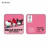 Skėtis nuo saulės Hello Kitty